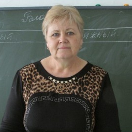 Рыкова Светлана Николаевна.